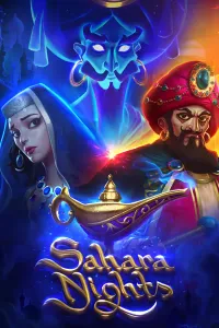 Sahara Nights